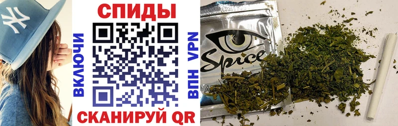 купить наркотик  Искитим  Бутират BDO 33% 