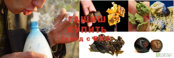 прущая мука Арсеньев