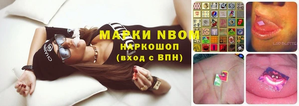 меф VHQ Аркадак