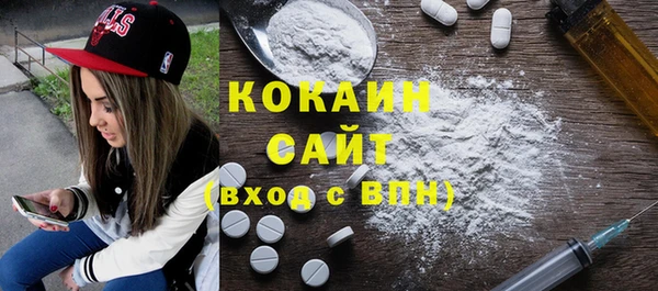 дистиллят марихуана Армянск