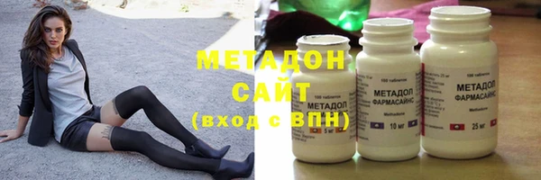 меф VHQ Аркадак