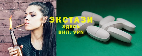 дистиллят марихуана Армянск