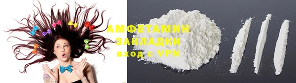 дистиллят марихуана Армянск