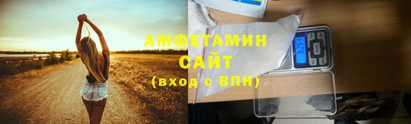 дистиллят марихуана Армянск