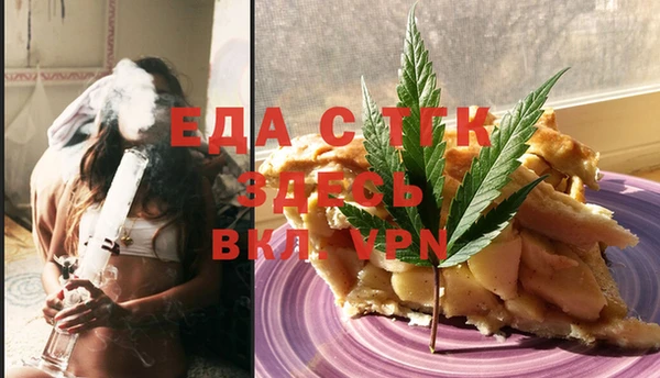 прущая мука Арсеньев