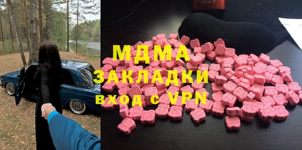 прущая мука Арсеньев