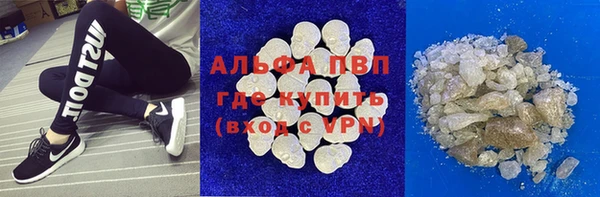 дистиллят марихуана Армянск