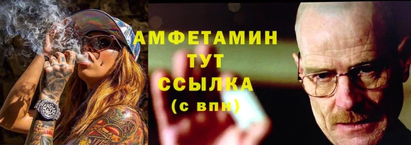 дистиллят марихуана Армянск
