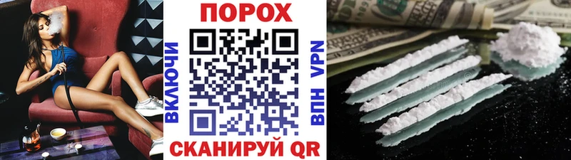 MEGA ONION  Искитим  МЕТАМФЕТАМИН винт 